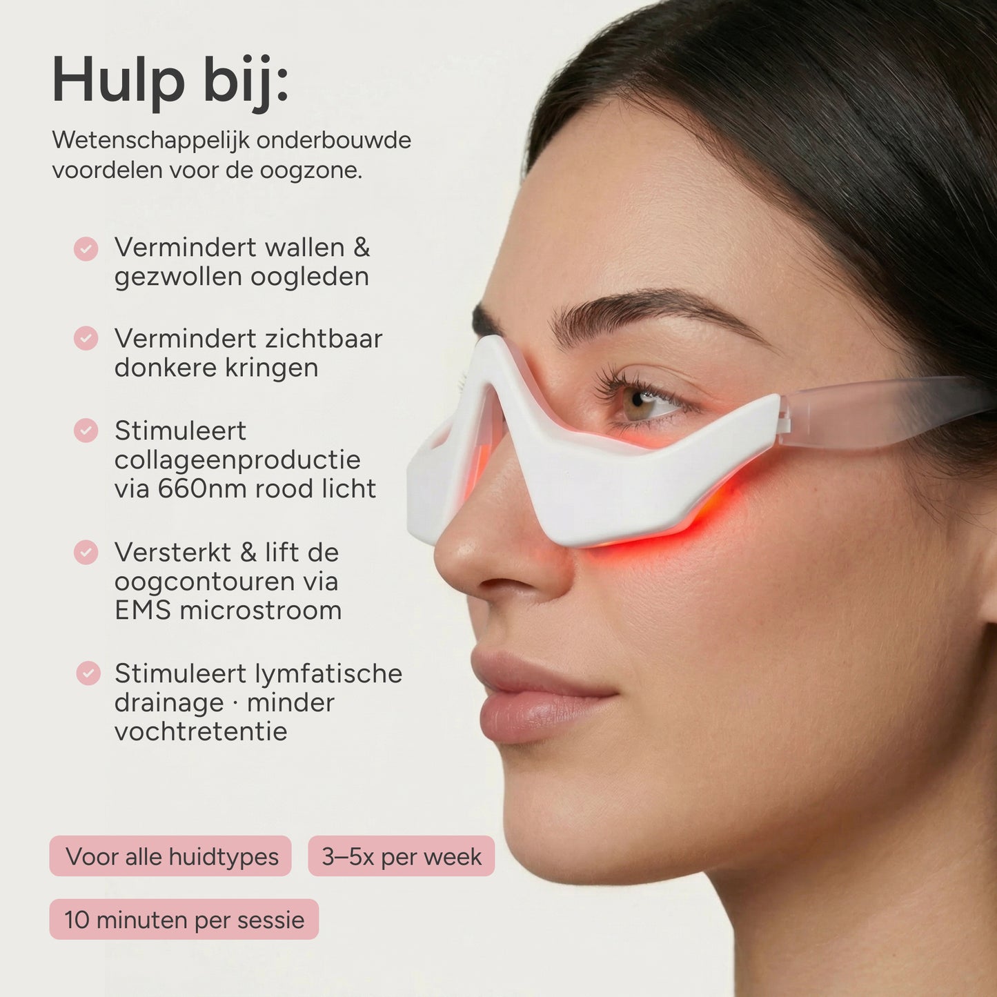 EyeLift Pro™